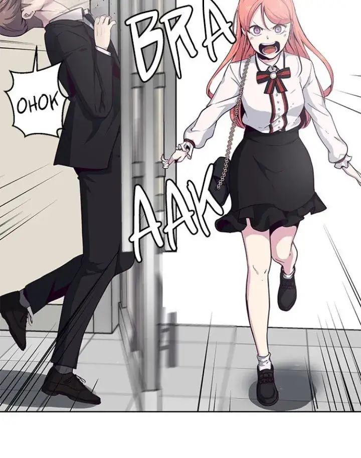 image-komik-ticket-hero-chapter-10-84/100