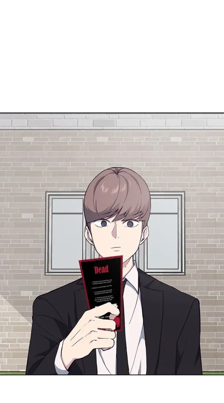 image-komik-ticket-hero-chapter-12-0/109