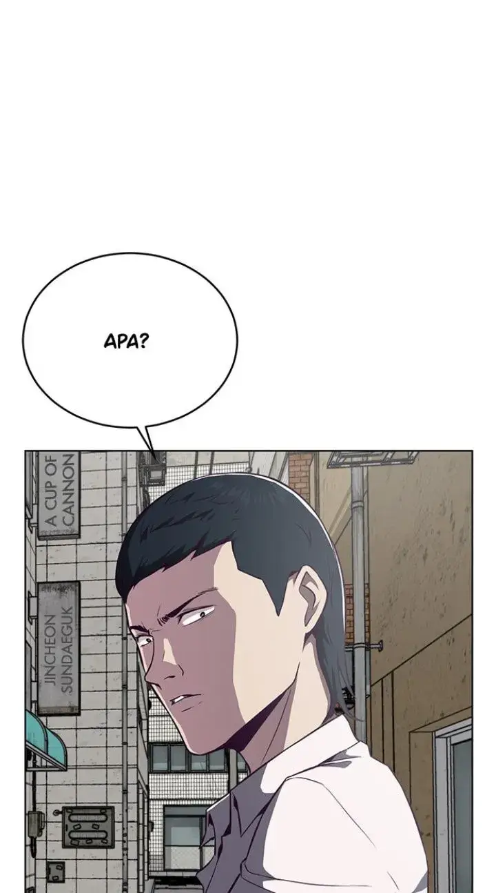 image-komik-ticket-hero-chapter-35-96/116