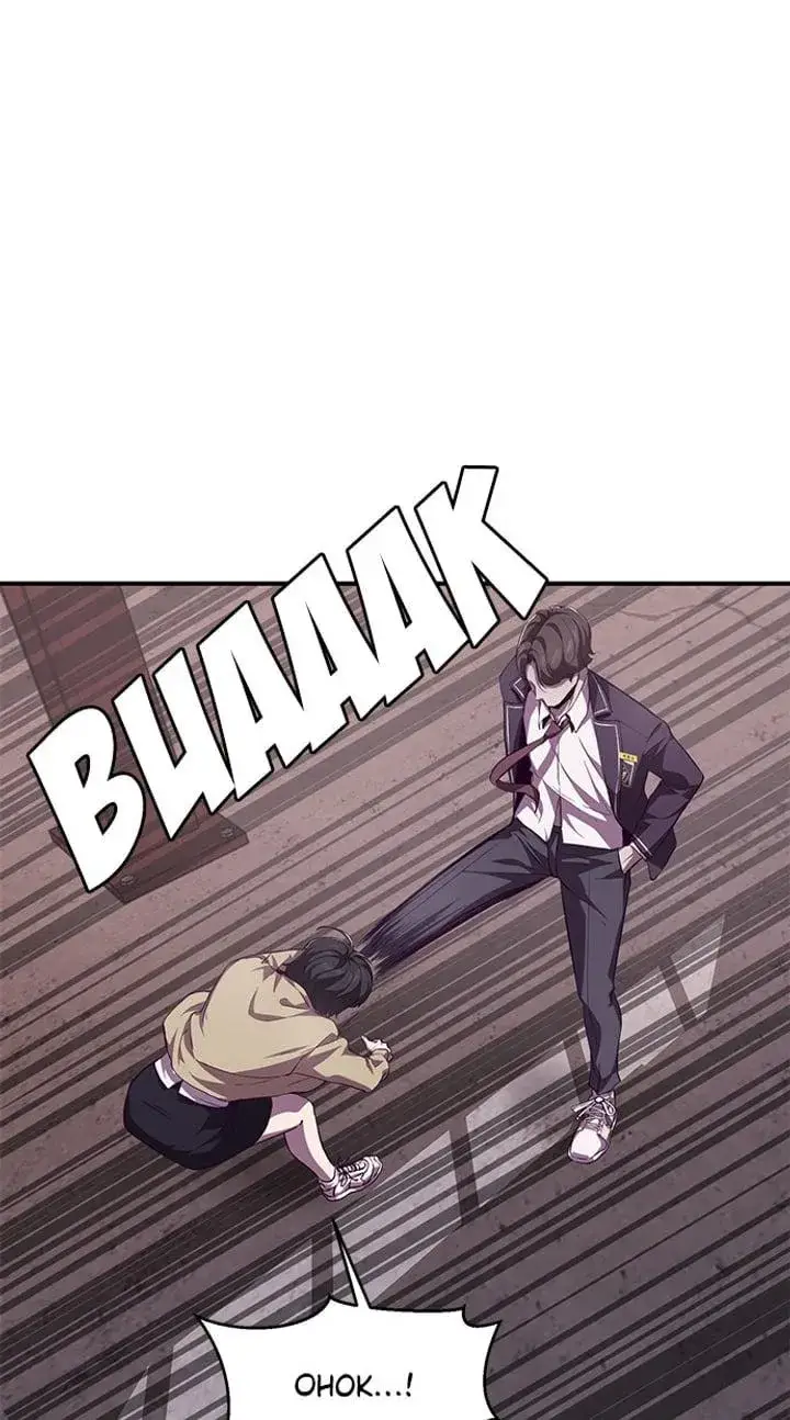 image-komik-ticket-hero-chapter-43-17/122