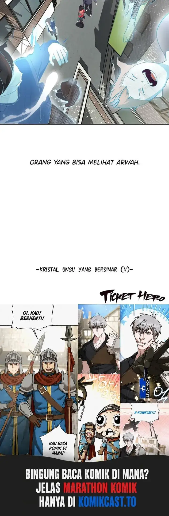image-komik-ticket-hero-chapter-5-124/125