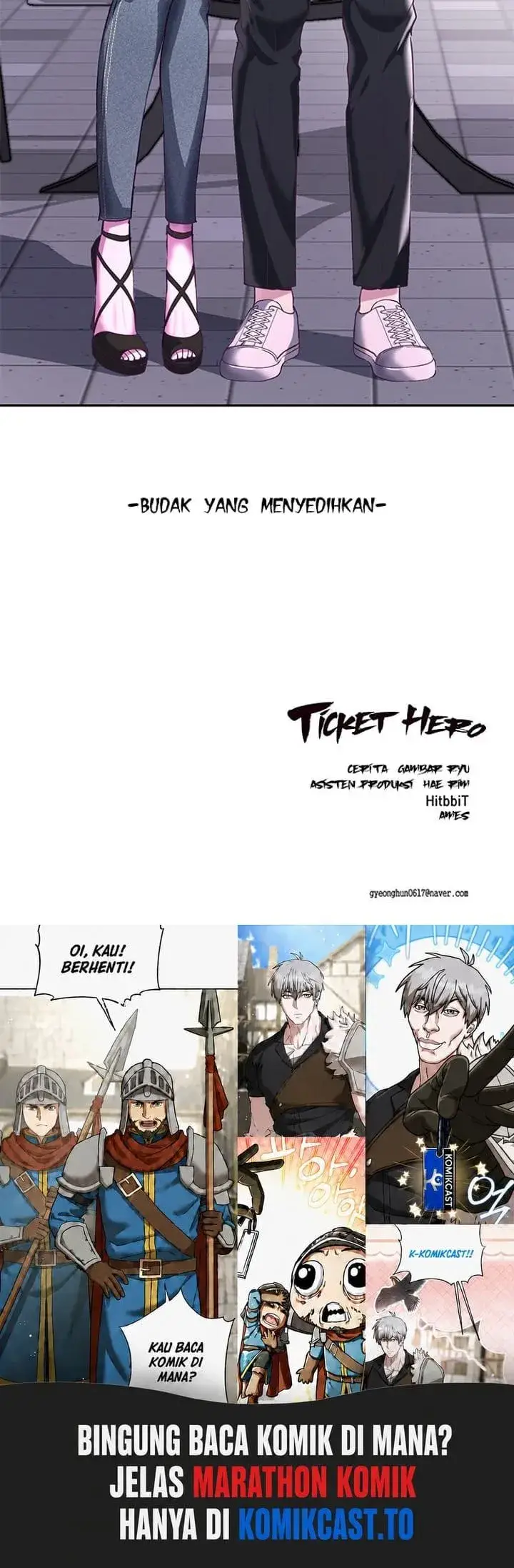 image-komik-ticket-hero-chapter-70-117/118