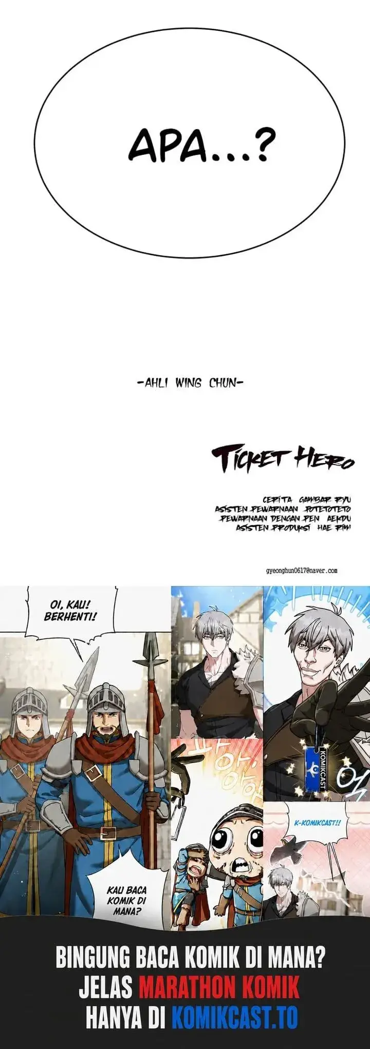 image-komik-ticket-hero-chapter-75-106/107
