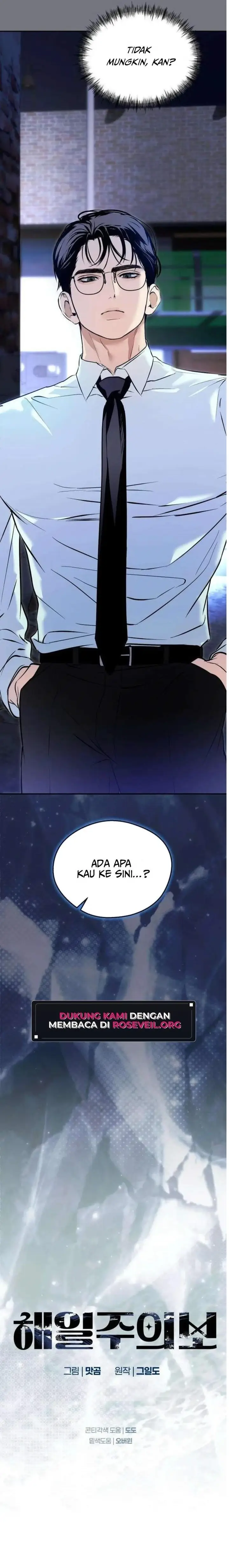 image-komik-tidal-warning-chapter-4-19/20