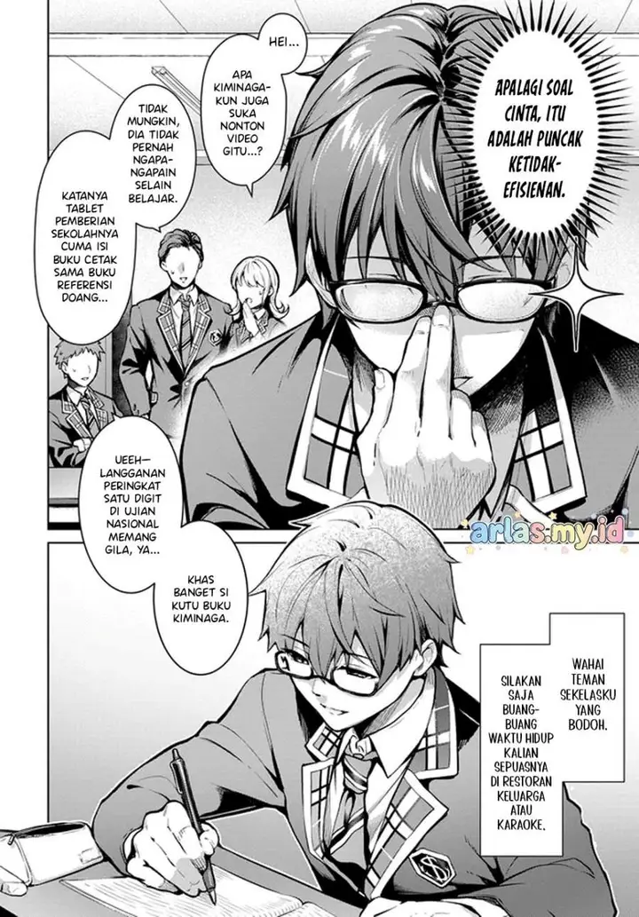 image-komik-tier-1-shimai-yuumei-yonshimai-wa-boku-nashi-de-wa-ikirarenai-chapter-1.1-6/32