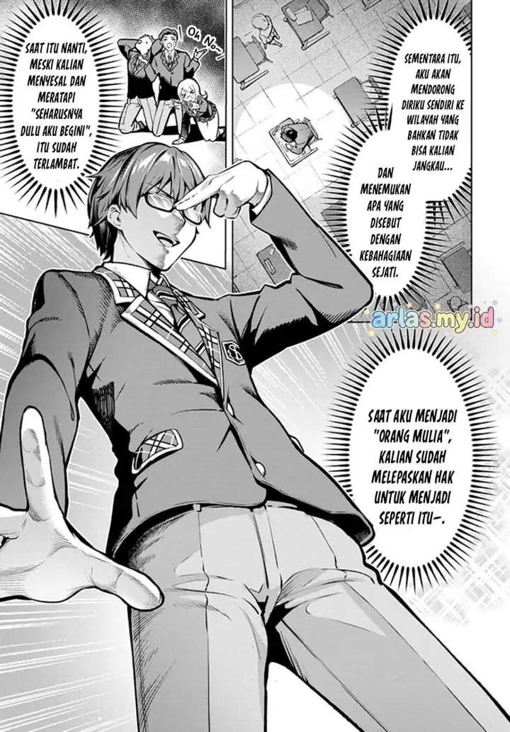 image-komik-tier-1-shimai-yuumei-yonshimai-wa-boku-nashi-de-wa-ikirarenai-chapter-1.1-7/32