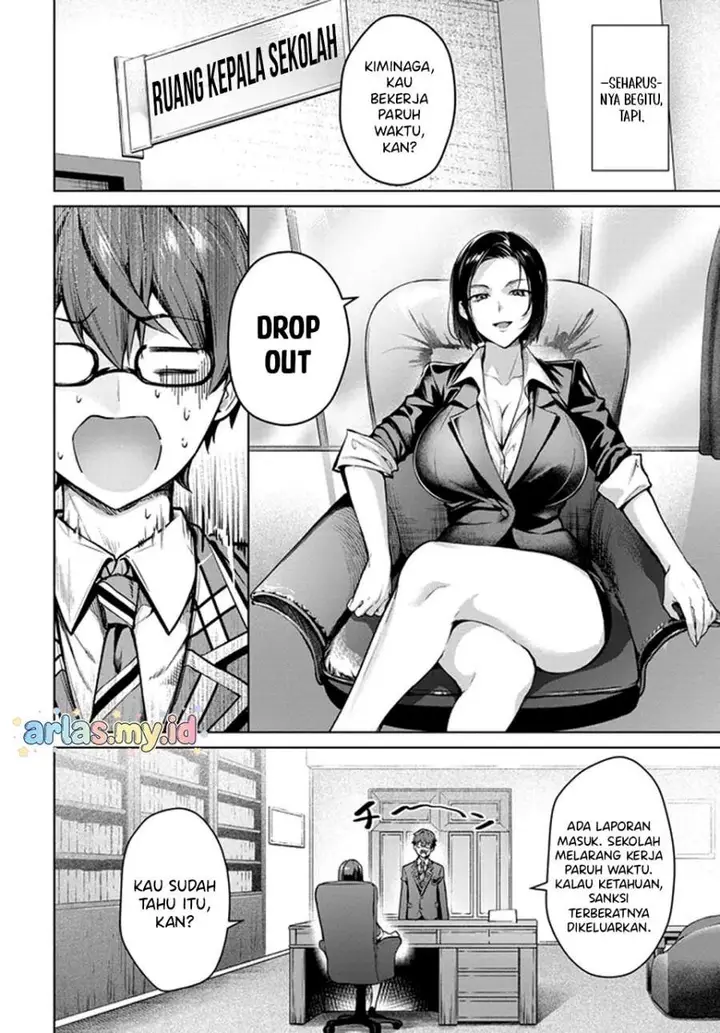 image-komik-tier-1-shimai-yuumei-yonshimai-wa-boku-nashi-de-wa-ikirarenai-chapter-1.1-8/32