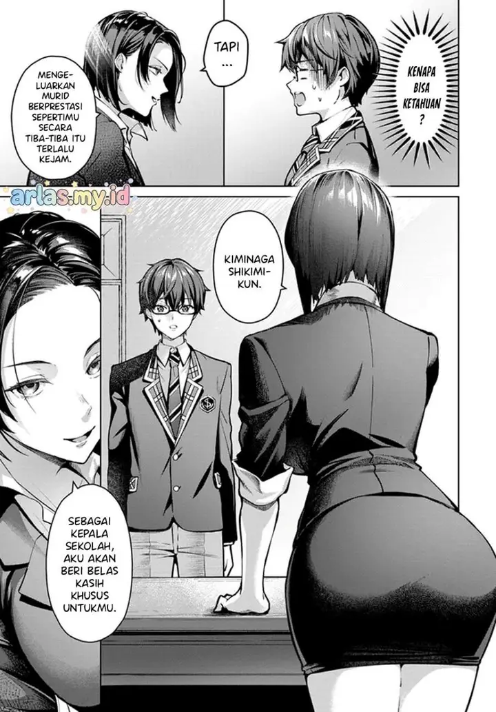 image-komik-tier-1-shimai-yuumei-yonshimai-wa-boku-nashi-de-wa-ikirarenai-chapter-1.1-9/32