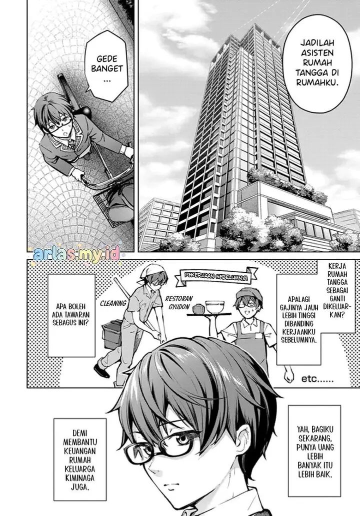 image-komik-tier-1-shimai-yuumei-yonshimai-wa-boku-nashi-de-wa-ikirarenai-chapter-1.1-10/32