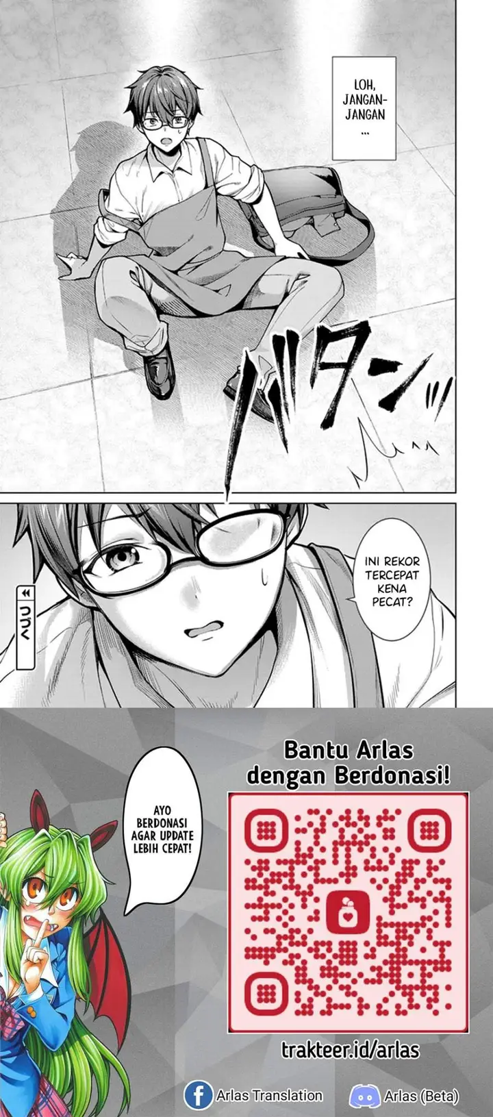 image-komik-tier-1-shimai-yuumei-yonshimai-wa-boku-nashi-de-wa-ikirarenai-chapter-1.1-30/32