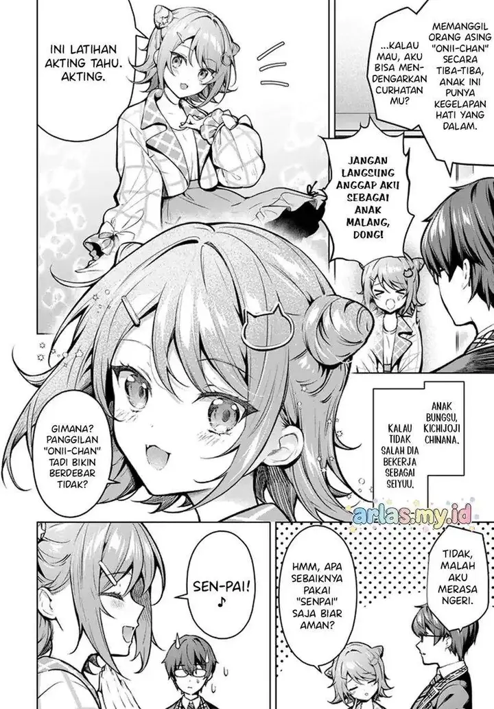image-komik-tier-1-shimai-yuumei-yonshimai-wa-boku-nashi-de-wa-ikirarenai-chapter-1.2-7/45