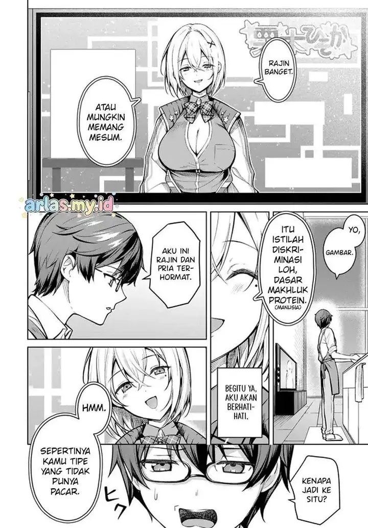 image-komik-tier-1-shimai-yuumei-yonshimai-wa-boku-nashi-de-wa-ikirarenai-chapter-1.2-15/45