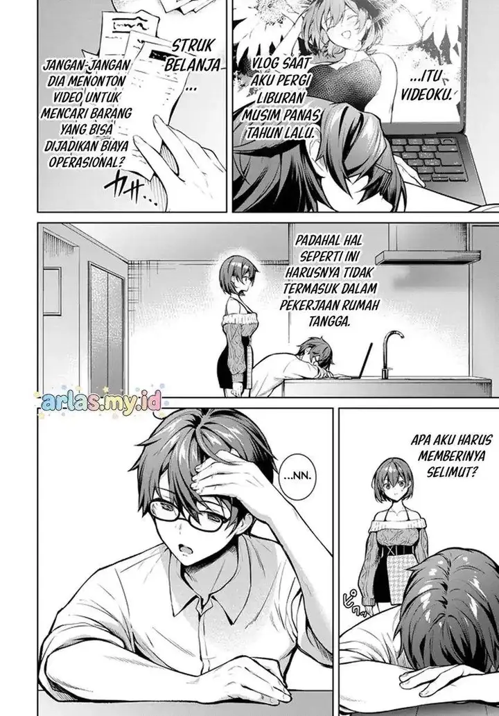 image-komik-tier-1-shimai-yuumei-yonshimai-wa-boku-nashi-de-wa-ikirarenai-chapter-1.2-27/45