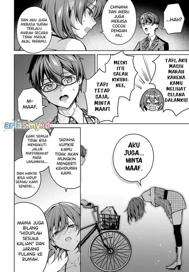 image-komik-tier-1-shimai-yuumei-yonshimai-wa-boku-nashi-de-wa-ikirarenai-chapter-1.2-37/45