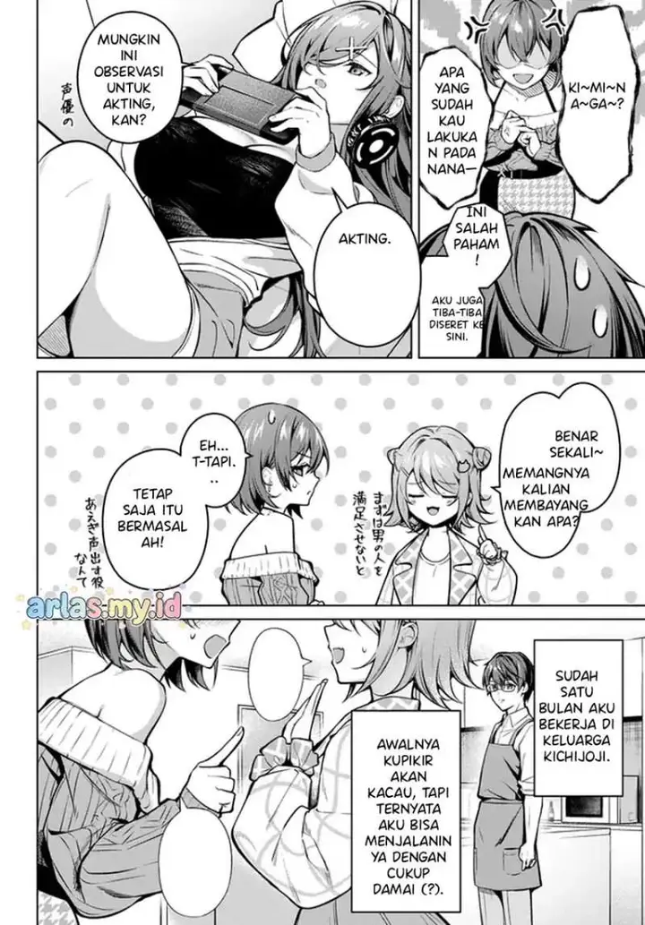 image-komik-tier-1-shimai-yuumei-yonshimai-wa-boku-nashi-de-wa-ikirarenai-chapter-2.1-5/22