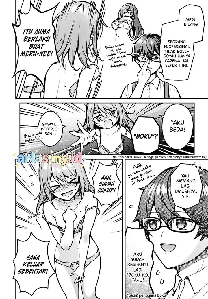 image-komik-tier-1-shimai-yuumei-yonshimai-wa-boku-nashi-de-wa-ikirarenai-chapter-2.2-4/23