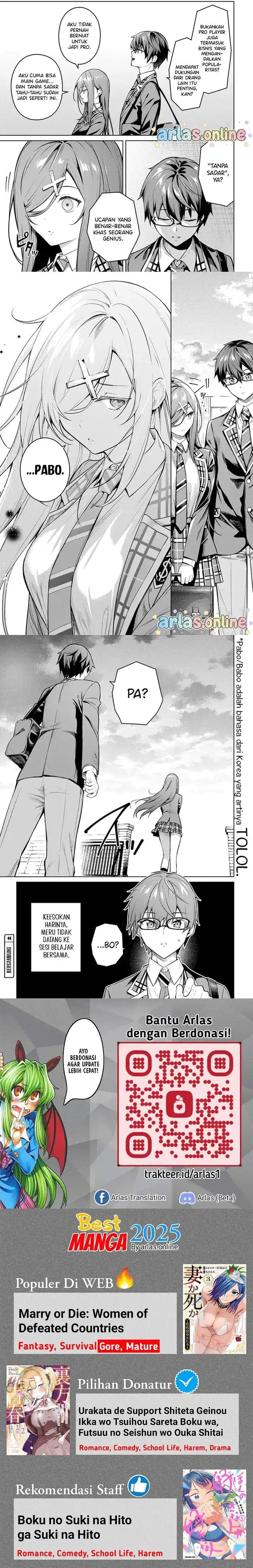 image-komik-tier-1-shimai-yuumei-yonshimai-wa-boku-nashi-de-wa-ikirarenai-chapter-3.1-6/7