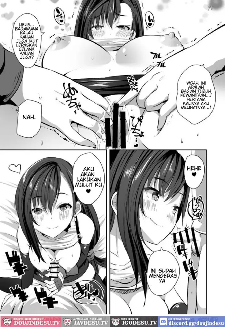 image-komik-tifa-onee-chan-ga-motto-nagusamete-chapter-01-end-4/26