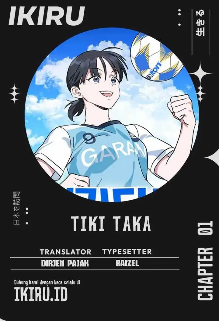 image-komik-tiki-taka-chapter-1-0/40