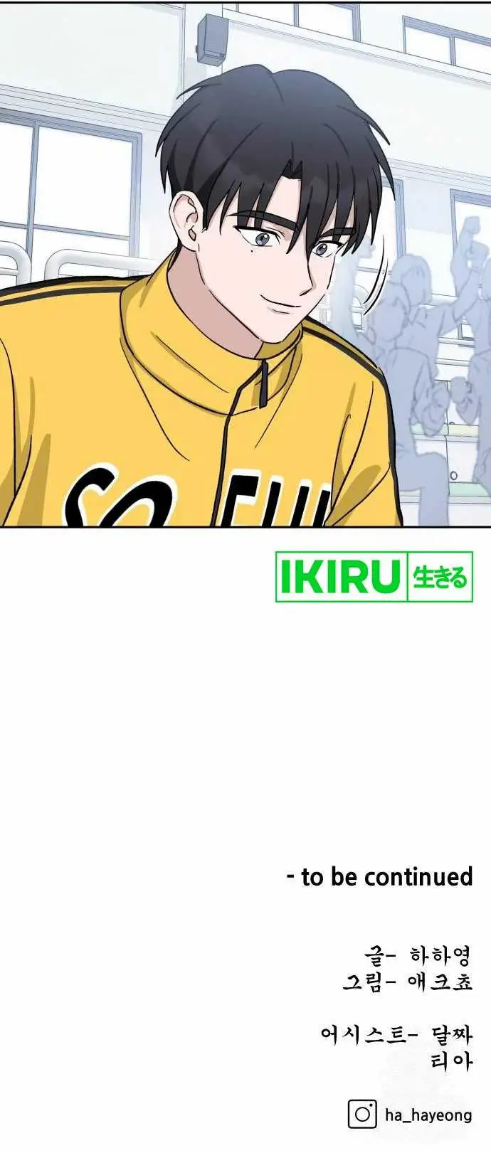 image-komik-tiki-taka-chapter-18-15/17