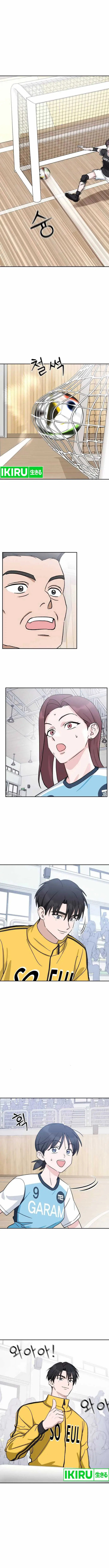 image-komik-tiki-taka-chapter-19-1/15