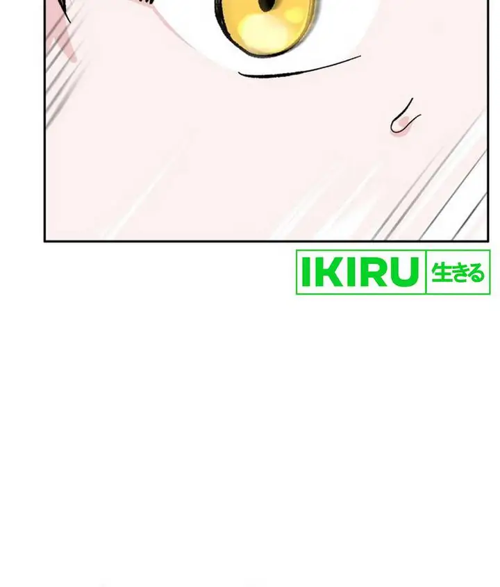 image-komik-tiki-taka-chapter-26-6/32