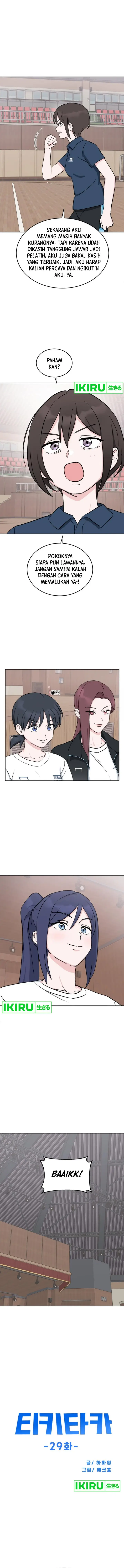 image-komik-tiki-taka-chapter-29-1/18