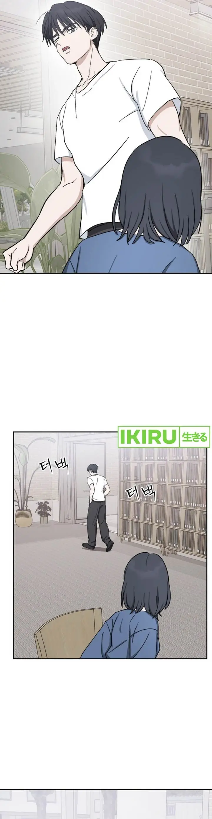 image-komik-tiki-taka-chapter-31-1/52