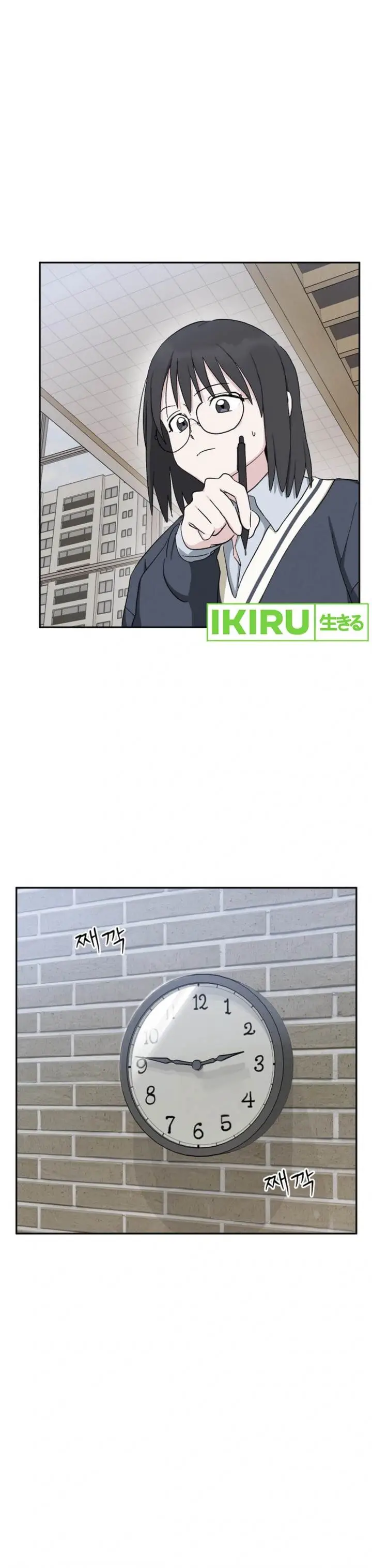 image-komik-tiki-taka-chapter-31-4/52