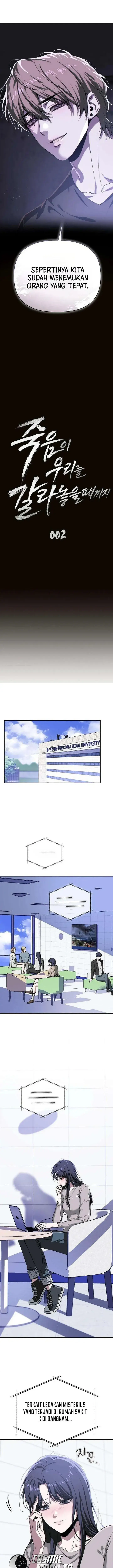 image-komik-till-death-do-us-part-chapter-2-24/30