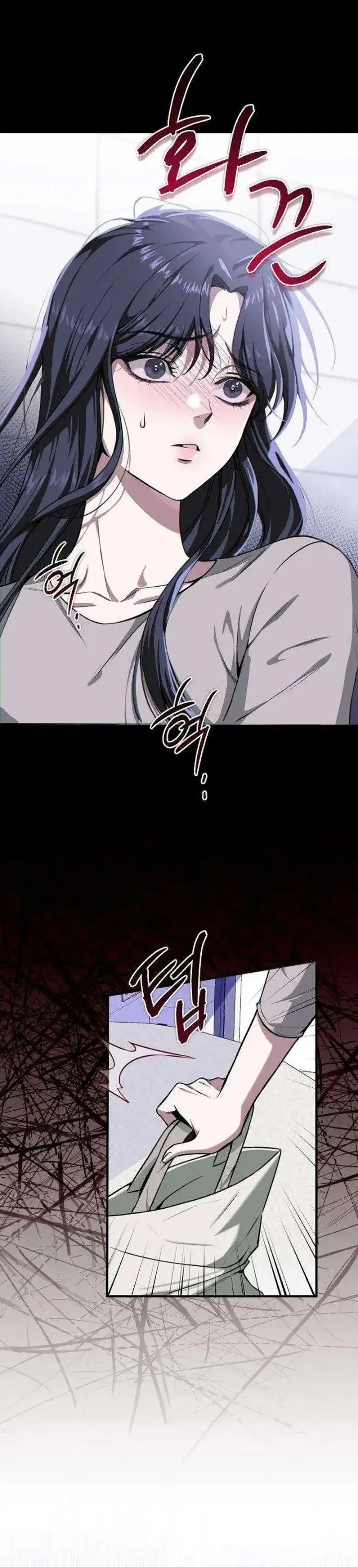 image-komik-till-death-do-us-part-chapter-2-27/30