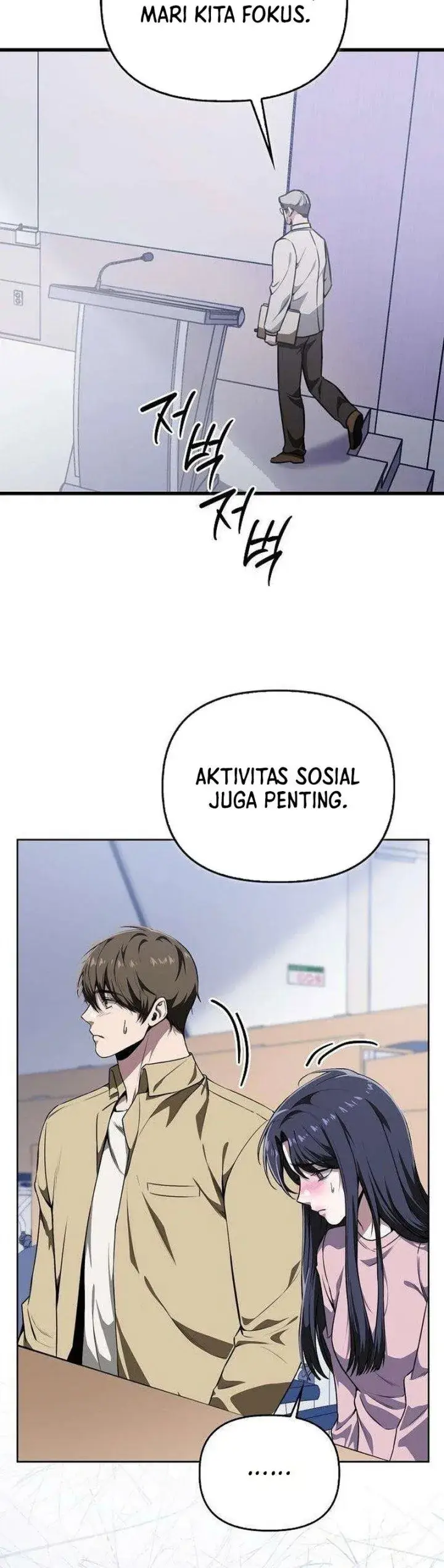 image-komik-till-death-do-us-part-chapter-3-5/28