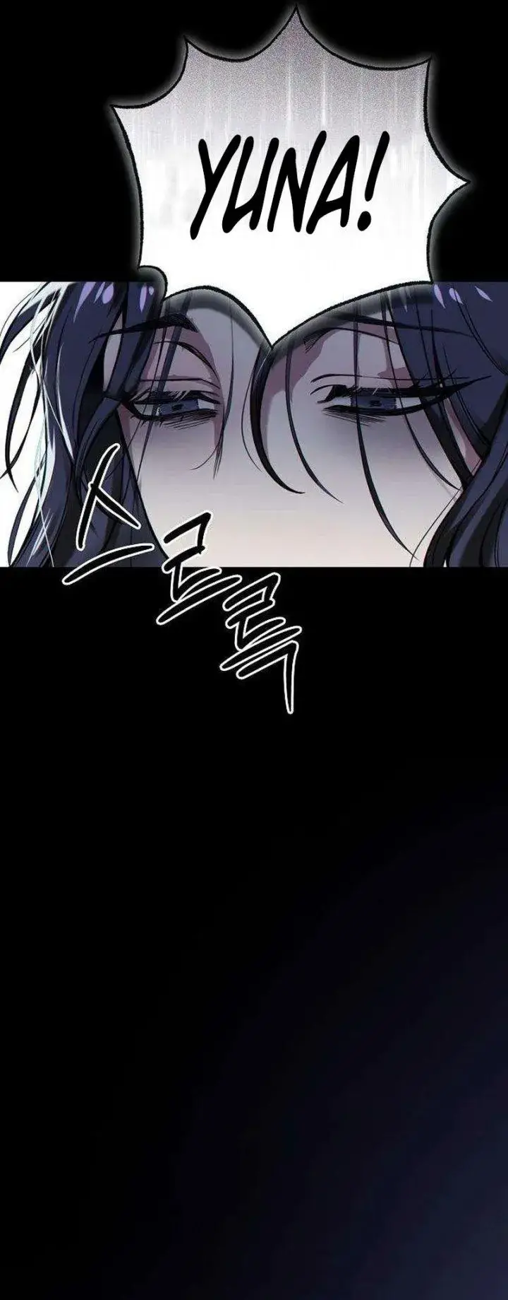 image-komik-till-death-do-us-part-chapter-4-9/25
