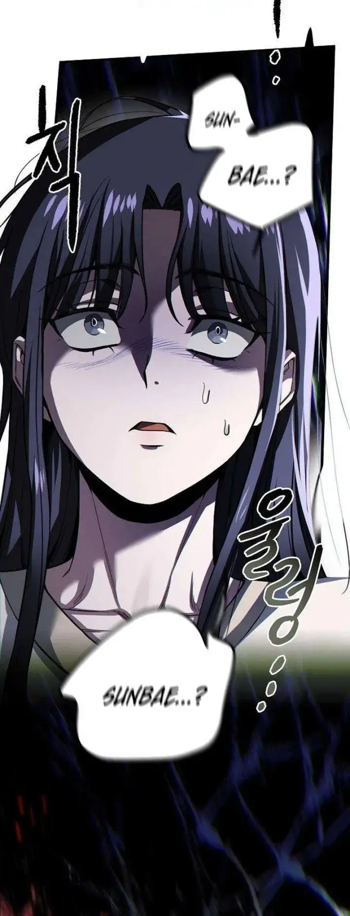 image-komik-till-death-do-us-part-chapter-5-17/23