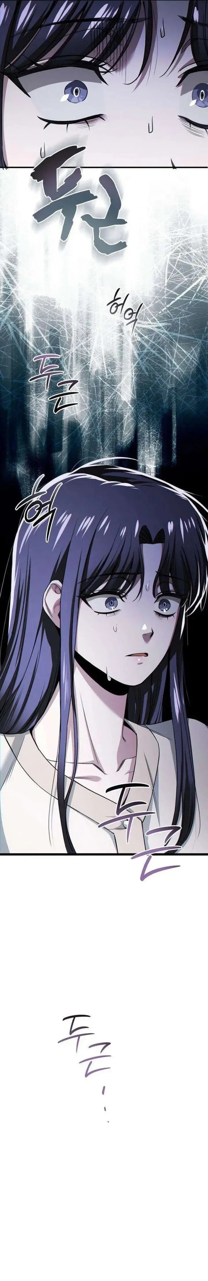 image-komik-till-death-do-us-part-chapter-5-22/23