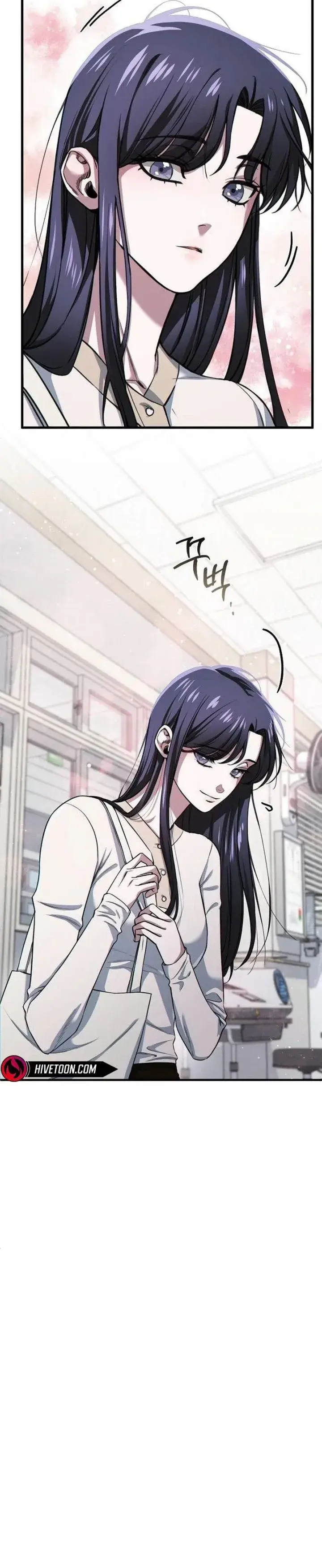 image-komik-till-death-do-us-part-chapter-6-3/23