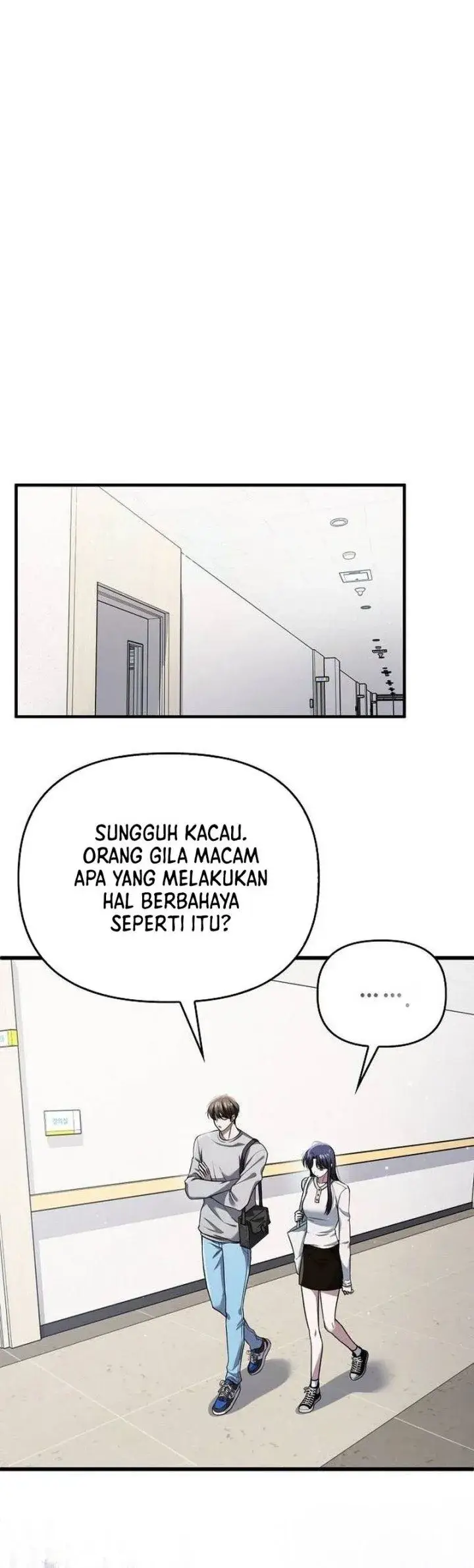 image-komik-till-death-do-us-part-chapter-6-7/23