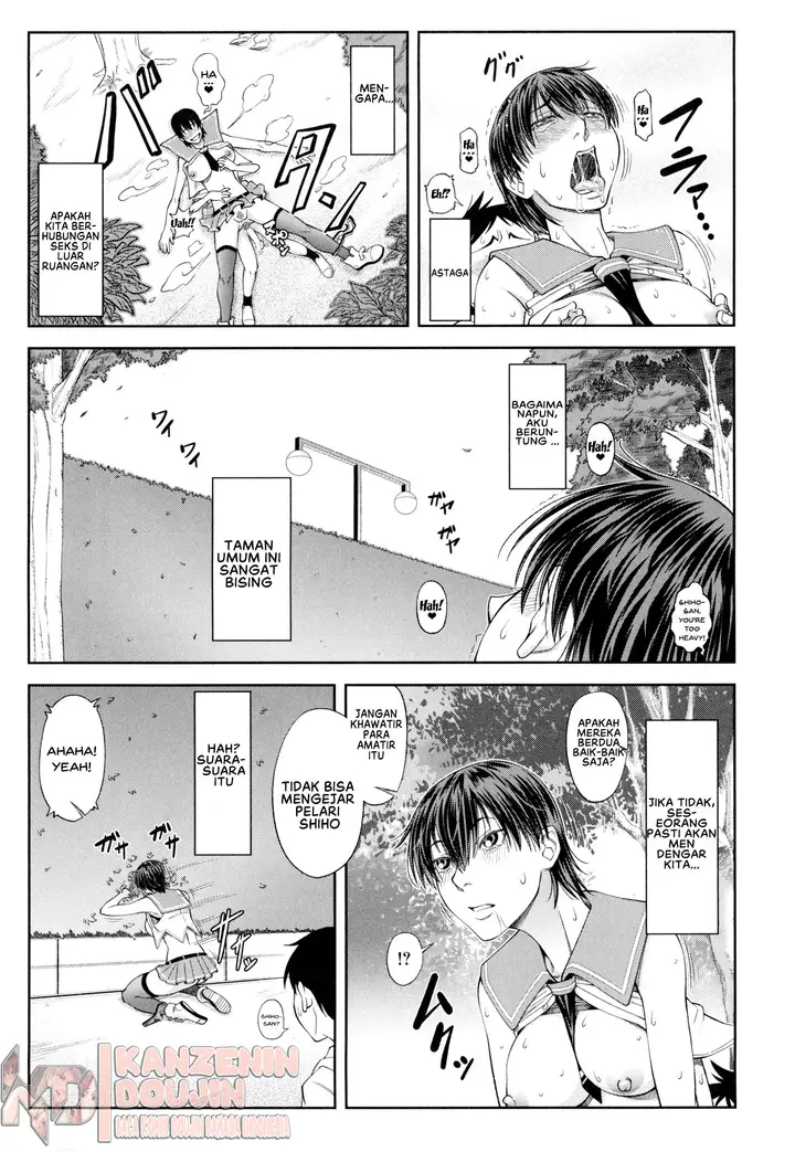 image-komik-tim-renang-putri-chapter-04-32/37