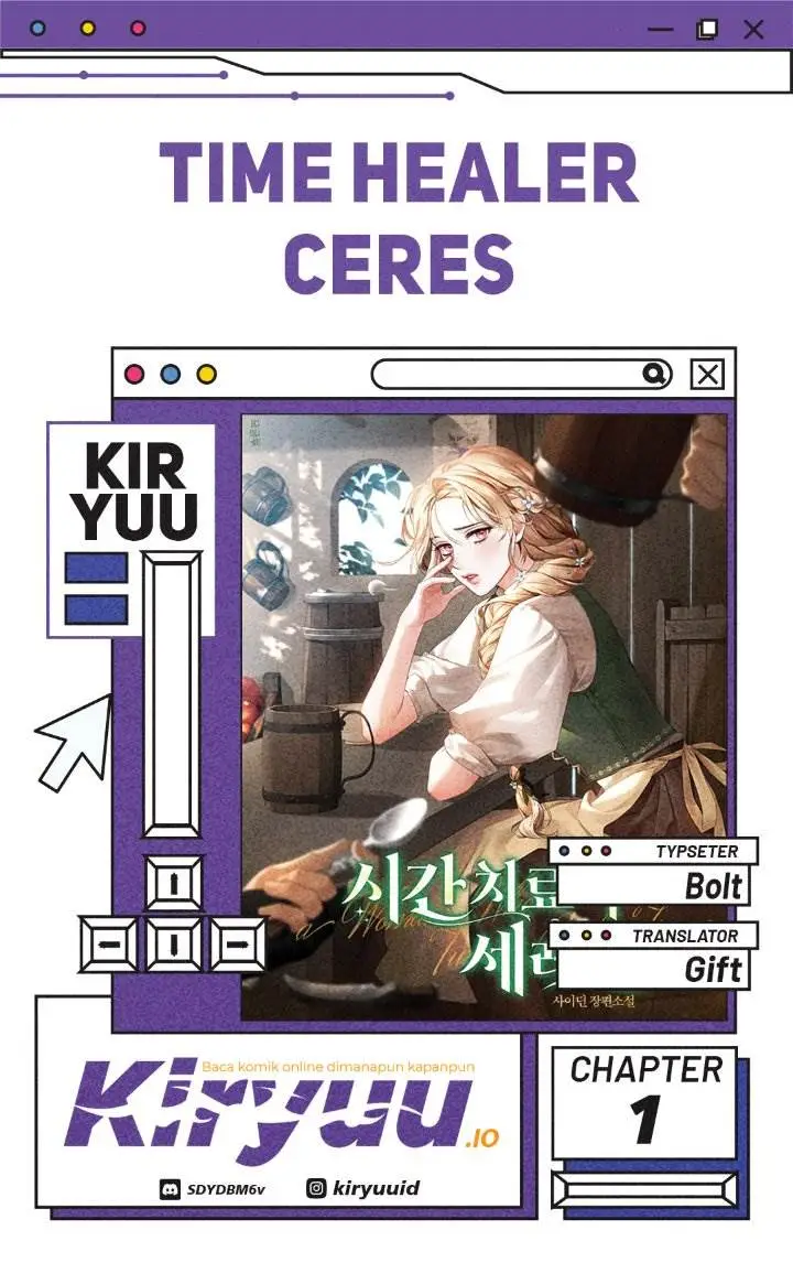 image-komik-time-healer-ceres-chapter-1-0/22