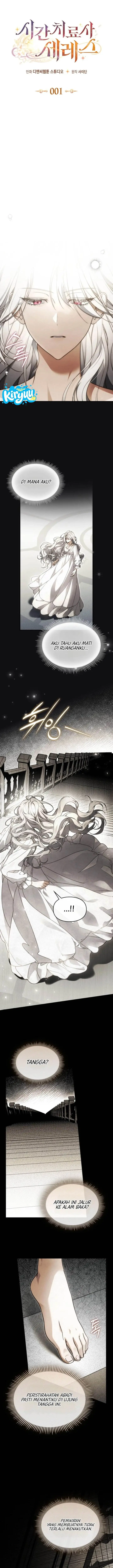 image-komik-time-healer-ceres-chapter-1-11/22