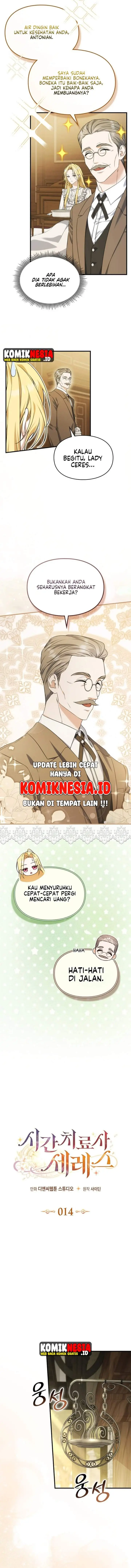 image-komik-time-healer-ceres-chapter-14-4/12