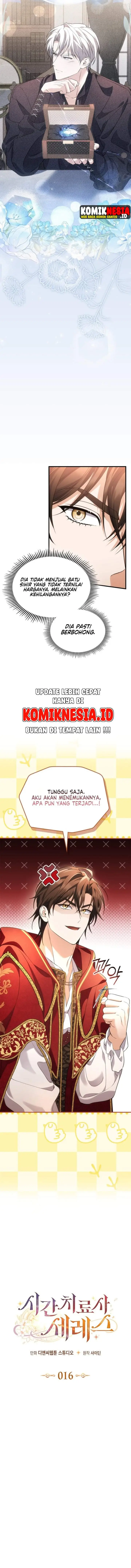 image-komik-time-healer-ceres-chapter-16-2/13