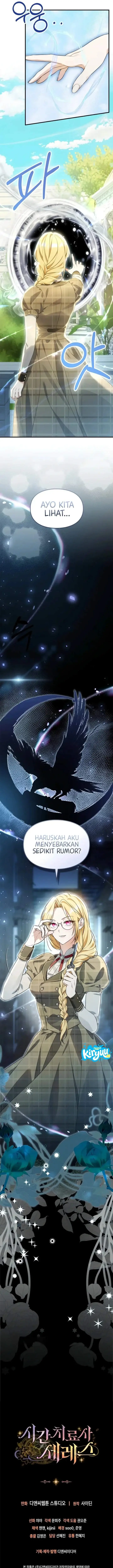 image-komik-time-healer-ceres-chapter-22-17/19