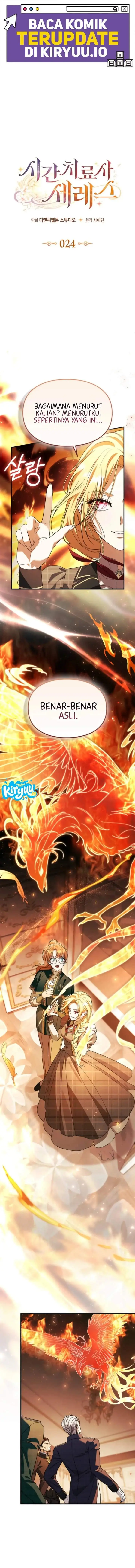 image-komik-time-healer-ceres-chapter-24-0/15