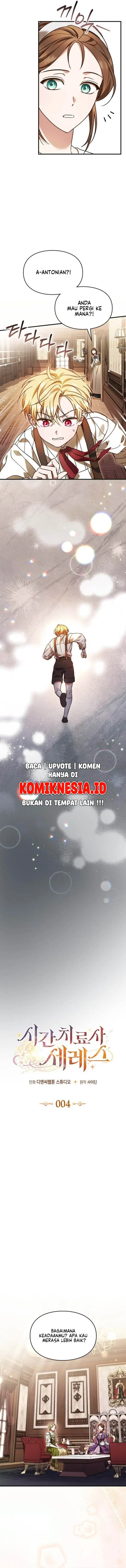 image-komik-time-healer-ceres-chapter-4-1/16