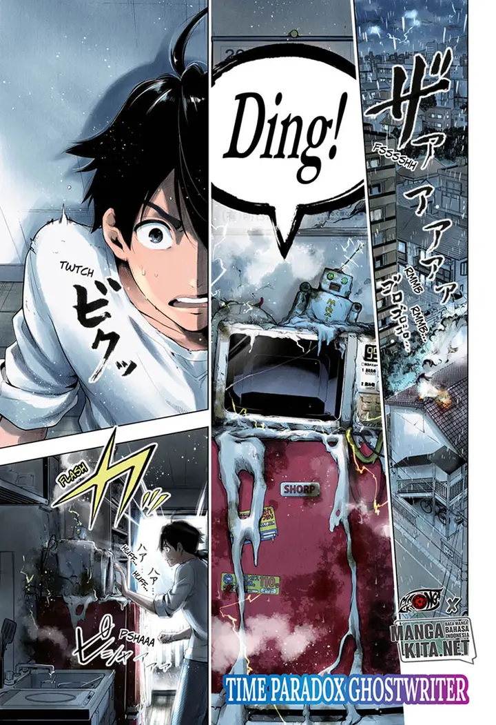 image-komik-time-paradox-ghostwriter-chapter-1-1/53