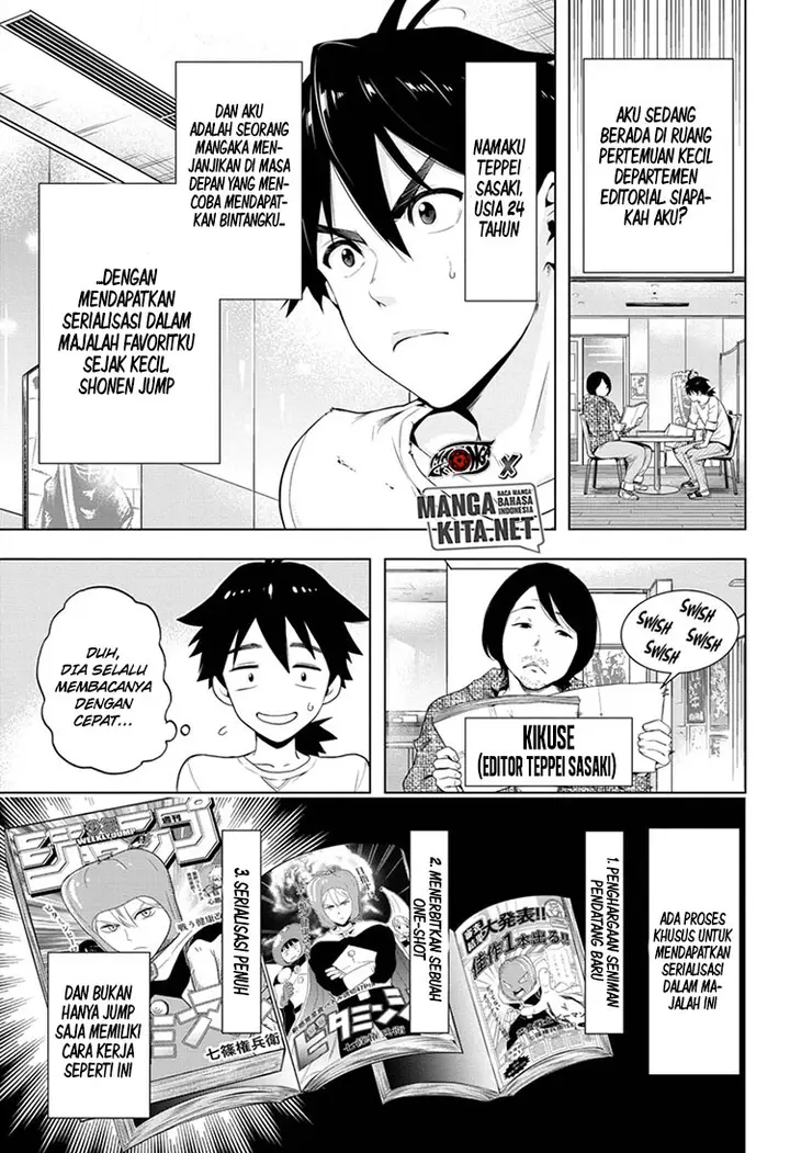 image-komik-time-paradox-ghostwriter-chapter-1-7/53