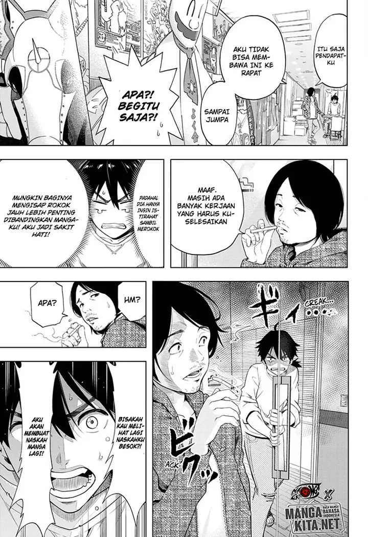 image-komik-time-paradox-ghostwriter-chapter-1-11/53