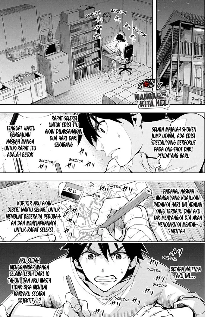 image-komik-time-paradox-ghostwriter-chapter-1-13/53