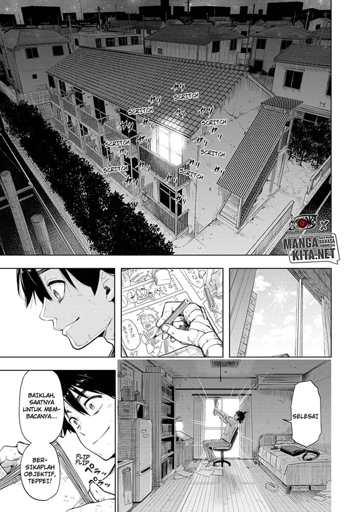 image-komik-time-paradox-ghostwriter-chapter-1-15/53